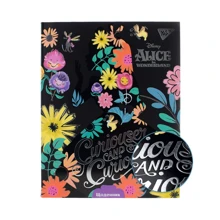 Щоденник шкільний YES інтегральний Alice, мат. ламінація. , Серебрян. фольга, УФ лак: Виробник YES