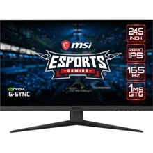 Монитор MSI Optix G251F: Покрытие экрана антибликовое