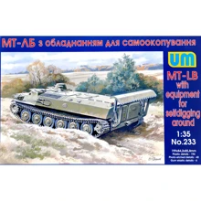Модель Unimodels Гусеничний транспортер МТ-ЛБ (UM233): Виробник UNIMODELS