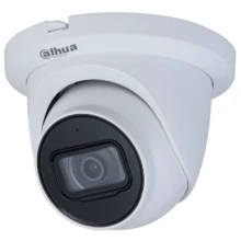IP-камера видеонаблюдения DAHUA DH-HAC-HDW1500TMQP-A 2.8mm: Производитель DAHUA