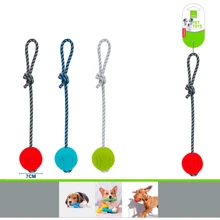 Игрушка Nunbell для собак цветной мяч на шнурке 7см (NB1625-10043): Производитель Nunbell