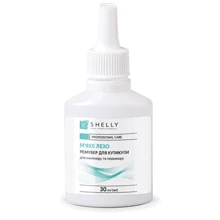 Shelly Ремувер для кутикули М'яке лезо 30 ml: undefined undefined