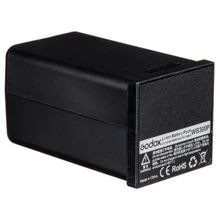 Godox WB300P: Сумісність AD300Pro