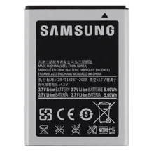Аккумулятор Samsung 1350mAh (EB494358VU) for Samsung S5830,5660,7500: Производитель Samsung