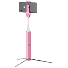 USAMS US-ZB064 Phantom Bluetooth 190-900mm Rose Gold: Производитель Usams