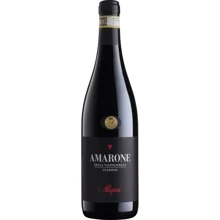Вино Allegrini Amarone della Valpolicella Classico 2019 красное сухое 0.375 л (BWR7651): Страна производитель Италия