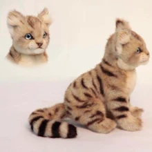 Мягкая игрушка Песчаный Кот, 25 см: Тип дикие животные