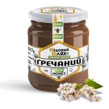 Мед Медовий Шлях Гречаний 700 г (4820191810204): undefined undefined