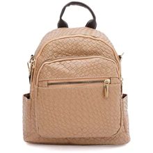 Женский рюкзак Monsen бежевый (C1MM664be-beige): Пол Женский