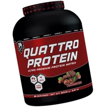 Протеин Superior Qauttro Protein 3000g / 85 servings / Chocolate Nut: Вид Многокомпонентные