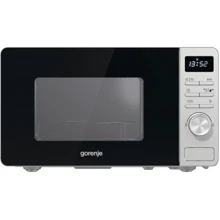 Микроволновая печь Gorenje MO20A4X: Объем, л 20 л