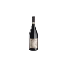 Вино Cesari Amarone della Valpolicella Classico Il Bosco (0,75 л.) (BW96760): Страна производитель Италия