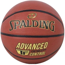 Мяч для игры Spalding Advanced Grip Control баскетбольный Уни 7 (76870Z): Вид Баскетбольные