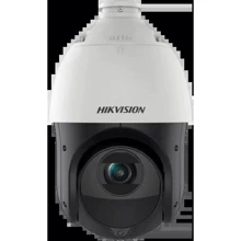 IP-камера відеоспостереження Hikvision DarkFighter IR with Brackets DS-2DE4425IW-DE(T5) (4 MP/4.8-120 mm): Виробник Hikvision
