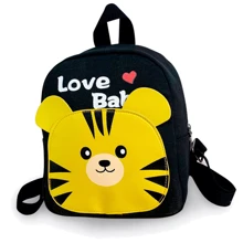 Детский рюкзак Evo-kids Small Tiger Black (2418-21 Black Tiger): Возрастная группа от 2 до 7 лет