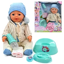 Пупс Yale Baby 45 см пьет-писает с асессуарами музыкальный (BL242T): Производитель Yale Baby