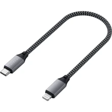 Кабель Satechi Cable USB-C to Lightning 25cm Space Grey (ST-TCL10M): Тип USB-C - Lightning