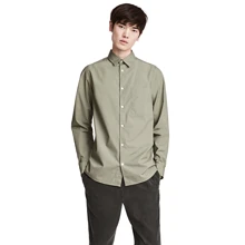 Рубашка H&M 4787395 50 хаки с длинным рукавом: Длина рукава Длинный