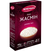Рис Жменька Жасмин в пакетиках для варки 4х100 г (4820038700453): Вид Рис