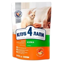 Сухой корм Club 4 Paws Premium Kittens для котят с курицей 0.3 кг (4820083909115): Тип Сухой корм