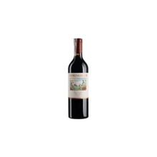 Вино Avignonesi Desiderio Cortona Merlot ( л.) (BW50351): Страна производитель Италия