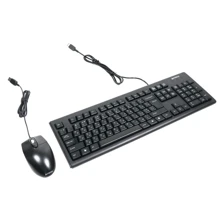 Комплект дротовий A4Tech KRS-8372: Призначення стандартная
