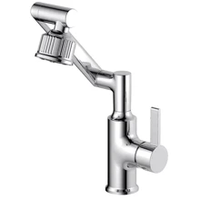 Смеситель для кухни Lefton Copper Rotatable Faucet with 5 Water Outlet Modes-KF2205 Chrome: Назначение Для кухни