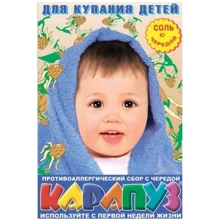 Соль для ванн Карапуз Череда детская 500 г (4820049380217): Тип Соль для ванн