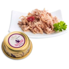 Влажный корм Nuevo Sensitive для чувствительных котов с курицей и клюквой 85 г (95301 (688)): Тип Влажный корм