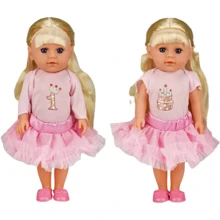 Кукла Yale baby YL8897E 2 вида с аксессуарами: Возраст от 3 лет