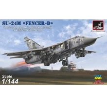 Модель Armory СУ-24М "Fencer", украинский современный камуфляж, "пиксель" (AR-14704): Производитель Armory