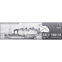 Модель Combrig Минный транспорт "Амур / Енисей" (Корпус по ватерлинию) (CG3549WL): Производитель COMBRIG