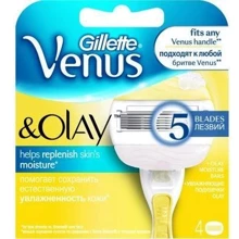 Gillette Venus & Olay Сменные кассеты для бритья 4 шт.: Вид Сменные кассеты