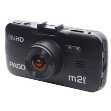 Pago m2 Pro: Кут огляду, градусів 170