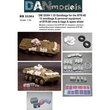 Мешки с песком DAN models для БТР-80 DAN35304: Производитель DAN models