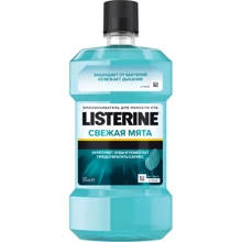 Listerine 500 ml Ополіскувач для порожнини рота Свіжа м'ята: Призначення Зміцнення