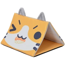Будиночок для котів Croci Pyramide Catmania 45x45x33 см жовтий (C2078492): undefined undefined