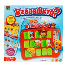 Настільна гра Угадай хто?: Виробник Kingso Toys