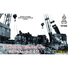 Железнодорожный кран ZZ MODELL Январец-3 45т: Производитель ZZ MODELL