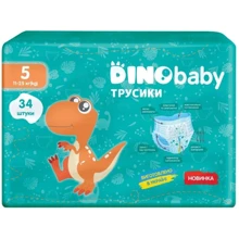 Підгузки-трусики DinoBaby дитячі 5 11-25кг 34шт (4823098413967): Тип Подгузники-трусики