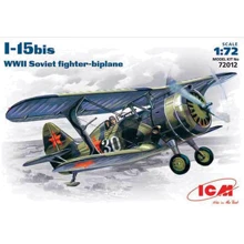 Модель ICM Советский истребитель-биплан И-15 бис (ICM72012): Производитель ICM