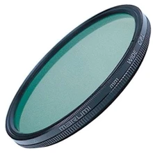 Светофильтр Marumi Circular PL Wide MC 67mm: Тип фильтра поляризующий