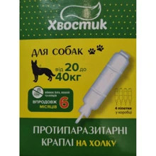 Капли противопаразитарные Хвостик для собак весом 20 до 40 кг 3.0 мл 4 шт. (160402): Тип Капли