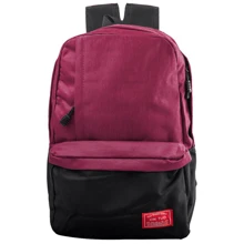 Мужской рюкзак Valiria Fashion бордовый (DETAU2600-1): Пол Мужской