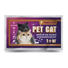 Капли противопаразитарные Pet Cat для котов от 1 кг 0.6 мл 10 шт (14504): Тип Капли