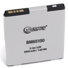 Аккумулятор Аккумулятор ExtraDigital for HTC Desire 601 (2100 mAh) -BM65100: Производитель ExtraDigital