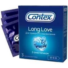 Презервативи латексні з силіконоваю змазкою Contex №3 Long Love з анестетиком: Тип З анестетиком