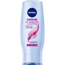 Nivea Hair Care Diamond Gloss Кондиционер-уход Сияние и забота 200 ml: Пол Для женщин