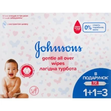 Johnson’s Baby Gentle All Over Wipes Влажные салфетки для детей "Нежная забота", 216 шт: Тип Влажные салфетки