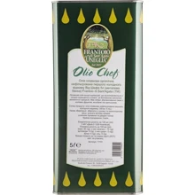 Масло оливковое Frantoio di Sant'agata Olio Chef Extra Virgin 5 л (8014531204600): Объем 5 л